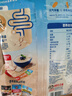 桂格（QUAKER）快煮快熟燕麦片1000克袋装 营养早餐 膳食纤维 零添加白砂糖 实拍图