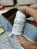 华中维生素B6片10mg*100片用于预防和治疗维生素B6缺乏症脂溢性皮炎唇干裂也可用于减轻妊娠呕吐 实拍图