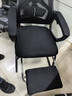 舒客艺家电脑椅办公椅职员网椅会议椅家用靠背休闲椅子弓形学生宿舍学习椅 WE黑色+脚踏弓形【海绵款】 实拍图
