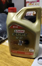 嘉实多（Castrol）机油保养单次卡  极护智E版全合成 0W-20 C5 4L 30天可用 实拍图