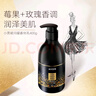 雅芳 AVON 小黑裙闪耀香体乳身体乳400g 补水保湿润肤露效期至27.4.9 实拍图