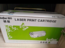 得印（befon）LT201粉盒 联想M7206硒鼓 M7206W M7256WHF F2081 LJ2205/2206W 兄弟dcp1618w MFC1919NW墨盒 实拍图