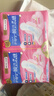 护舒宝革新瞬洁云感棉卫生巾日用240mm16片姨妈巾试用京东自营官方旗舰 实拍图