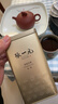 张一元茉莉花茶叶毛尖浓香型春新茶老北京送礼品伴手茶礼特种300g礼盒装 实拍图