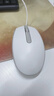 惠普（HP）M10鼠标 有线鼠标 商务办公男女生通用USB接口即插即用无需驱动人体工学有线鼠标 白色 实拍图