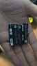 南孚7号充电电池2粒 镍氢耐用型900mAh 适用于玩具车/血压计/挂钟/鼠标键盘等 AAA 实拍图
