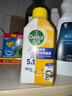滴露（Dettol）洗衣机清洗剂250mL柠檬洗衣机深度清洁剂滚筒洗衣机清洁剂除垢 实拍图