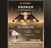 索爱（soaiy）S800录音大喇叭户外手持宣传可充电喊话扩音器便携式大声公高音蓝牙U盘摆地摊收款小麦克风经典版 实拍图