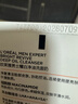 欧莱雅男士专用美白控油洗面奶130ml变白洁面乳淡痘印祛斑去角质护肤品 实拍图