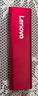 联想（Lenovo)128GB 移动硬盘固态（PSSD）USB3.1接口 ZX1Mini系列 红色 实拍图