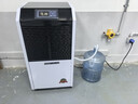 百奥（PARKOO）除湿机工业/抽湿机工业 110升大功率仓库地下室别墅除湿器 150-350平方工业除湿机 YDA-8138EB 实拍图