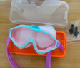 匹克儿童泳镜男女高清防水防雾大框游泳眼镜专业游泳训练护目镜 粉绿 实拍图
