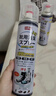 巨奇严选 鞋子除臭剂360ml 银离子消毒杀菌鞋袜喷雾球鞋运动鞋防脚臭 实拍图