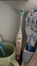 飞利浦（PHILIPS）电动牙刷钻石3系乔治桑限定礼盒 生日礼物 情侣款送男生/女友 HX5171/02莉莉款 国家补贴 实拍图