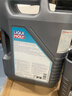 力魔（LIQUI MOLY）德国原装进口 特技 V 0W-20 沃尔沃专用 C5 5L 汽车用品 实拍图