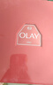 玉兰油（OLAY）大红瓶水乳液保湿抗皱紧致抗衰老化妆品护肤品套装礼盒生日礼物女 实拍图