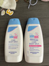 施巴（sebamed）儿童身体乳面霜婴儿宝宝润肤乳秋冬润肤露护肤100ml德国原装进口 实拍图