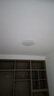 雷士（NVC）吸顶灯客厅大灯简约奶油风LED照明灯饰卧室灯餐厅白月X 包安装 实拍图