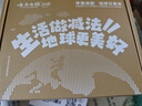 云南白药牙膏益生菌环保礼盒套装清新口气洁齿护龈成人4支410g+便携购物袋 实拍图