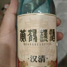 黄鹤楼酒 汉清酒 清香型白酒 53度 500ml 单瓶装 实拍图