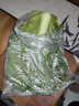 良知农哥【顺丰】东北新鲜白菜叶饭包大白菜叶子打包 新鲜蔬菜 20片菜叶+酱 空运 实拍图