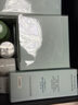 修丽可AGE面霜48ml 护肤品玻色因抗糖抗皱抗老紧致生日礼物送女友 实拍图