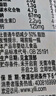 伊利专利高钙牛奶 200ml*12盒*2提 添加维生素D 益生元 礼盒装 7月产 实拍图