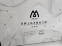 名典上品防甲醛五层一次性活性炭口罩防室内异味防粉尘雾霾独立包装 实拍图