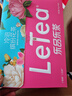 乐品乐茶LeTea冷泡茶包袋泡茶高端原叶冷萃茶柠檬果茶0饮料茶叶饮品共91g 实拍图