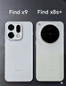 OPPO Find X8s+ 12GB+256GB 月光白 极窄四等边 天玑9400+ 哈苏人像 全新智能 拍照手机 新机 国家补贴 实拍图