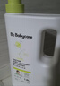babycare婴儿洗衣液 无酒精宝宝专用儿童酵素去污清洁剂（3.3L组合装） 实拍图