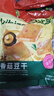 比比赞（BIBIZAN）五香菇豆干混合味525g豆腐干豆干辣条即食解馋小零食大礼包 实拍图