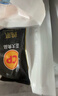CP正大食品 鸡爪 净重2斤 单个鸡爪约40-50g 生鲜冷冻凤爪烧烤 实拍图