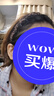 美发工具复古气质豹纹带齿毛绒发箍高颅顶防滑发卡化妆发饰头箍 3#深豹纹发箍 实拍图