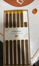 双枪百年龄鸡翅木筷子 家用高档防霉筷子防滑耐高温10＋2家庭礼盒 实拍图