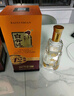 白云边 二十年陈酿 浓酱兼香型白酒 53度 450ml*2瓶 双支装 送礼 实拍图