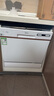 美的（Midea）台面式洗碗机AQ80S全嵌入式家用全自动台上灶下独立式免安装10套大容量一级水效国家政府补贴20% 台面·灶下·嵌入可安装 10套大容量可洗锅 实拍图
