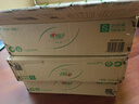 心相印抽纸 面巾纸茶语丝享 3层150抽*24包真S码  纸巾（整箱销售） 实拍图