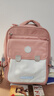 得力（deli）小学生护脊书包男女孩大容量减负背包BB161升级款 3-6年级粉色 实拍图