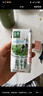 伊利金典纯牛奶整箱 250ml*16盒 3.6g乳蛋白 礼盒装 实拍图