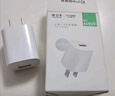 公牛（BULL）GNV-AUB051D 5V-1AUSB充电器/单口手机电源适配器/充电插头/适用苹果/安卓 实拍图
