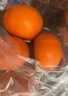 京鲜生 进口小蜜橘/蜜桔净重3斤装 单果40g起 柑橘桔子 新鲜水果 实拍图