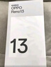 OPPO Reno13 12GB+256GB 蝶蝶紫 超美小直屏 AI实况 IP69满级防水 学生游戏 5G智能拍照手机 国家补贴 实拍图