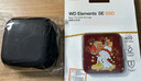 西部数据（WD）移动固态硬盘（PSSD）Elements SE新元素SSD 便携迷你 个性企业定制 手机直连笔记本电脑外接 星辰大海 1TB 实拍图