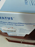 WATUS德国原装进口滤芯适配Brita碧然德过滤水壶净水器 多效滤芯 12枚装 可滤水180L 实拍图