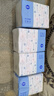 漫花400张5层家用纸巾抽纸整箱实惠装餐巾纸卫生纸家庭装擦手 小蓝抽 5层 80抽*4包 实拍图