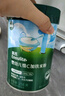 英氏婴儿营养辅食粥胡萝卜虾玉米菠菜218g 宝宝即食冲泡粥快冲粥10月+ 实拍图