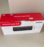 奔图（PANTUM）PD-213单支1600页原装硒鼓适用P2206W M6202W青春版M6202NW 6206W粉盒M6603NW墨盒P2206NW 2210W打印机硒鼓 实拍图