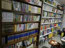 法罗斯灯塔的魔鬼 暑假阅读 课外阅读 6岁+ 实拍图