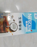 雀巢（Nestle）咖啡特调系列奶茶咖啡幽兰茉莉奶茶速溶冲调饮品17gx5条 实拍图